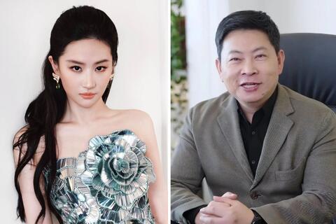 Tin đồn hẹn hò của Lưu Diệc Phi với lãnh đạo cấp cao tập đoàn lớn được nhắc lại