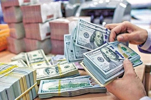 Ngày 11/9: Tỷ giá trung tâm tăng 5 đồng