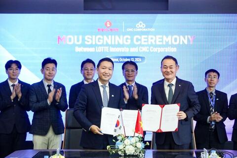 CMC và LOTTE Innovate "bắt tay" thúc đẩy hợp tác CNTT