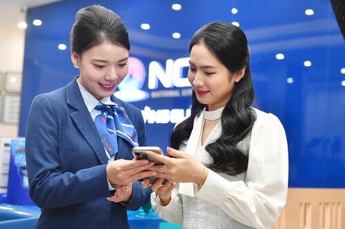 Dùng ngân hàng số NCB iziMobile: Hưởng đặc quyền đẳng cấp, tiền tự động sinh lời