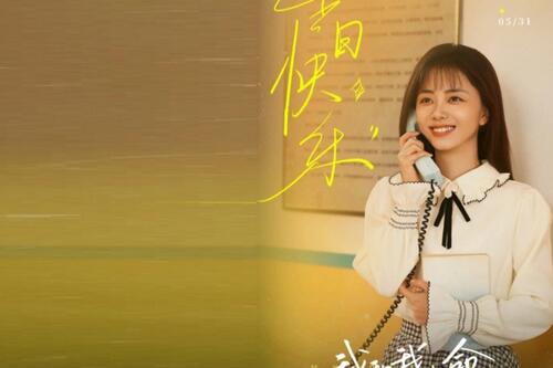 Đàm Tùng Vận cần cú hích sau thời gian thụt lùi phong độ