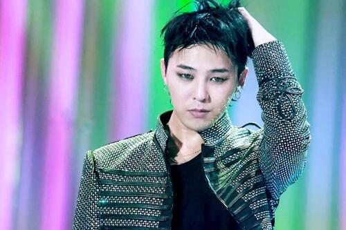 G-Dragon tiết lộ về thời kỳ nhập ngũ