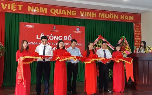 Lãnh đạo tỉnh Bà Rịa – Vũng Tàu cắt băng khánh thành Tổng đài giải đáp tự động dịch vụ công: 0254.1022 Lãnh đạo tỉnh Bà Rịa – Vũng Tàu cắt băng khánh thành Tổng đài giải đáp tự động dịch vụ công: 0254.1022