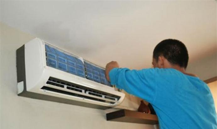 11 tuyệt chiêu tiết kiệm điện điều hòa cho gia đình 2