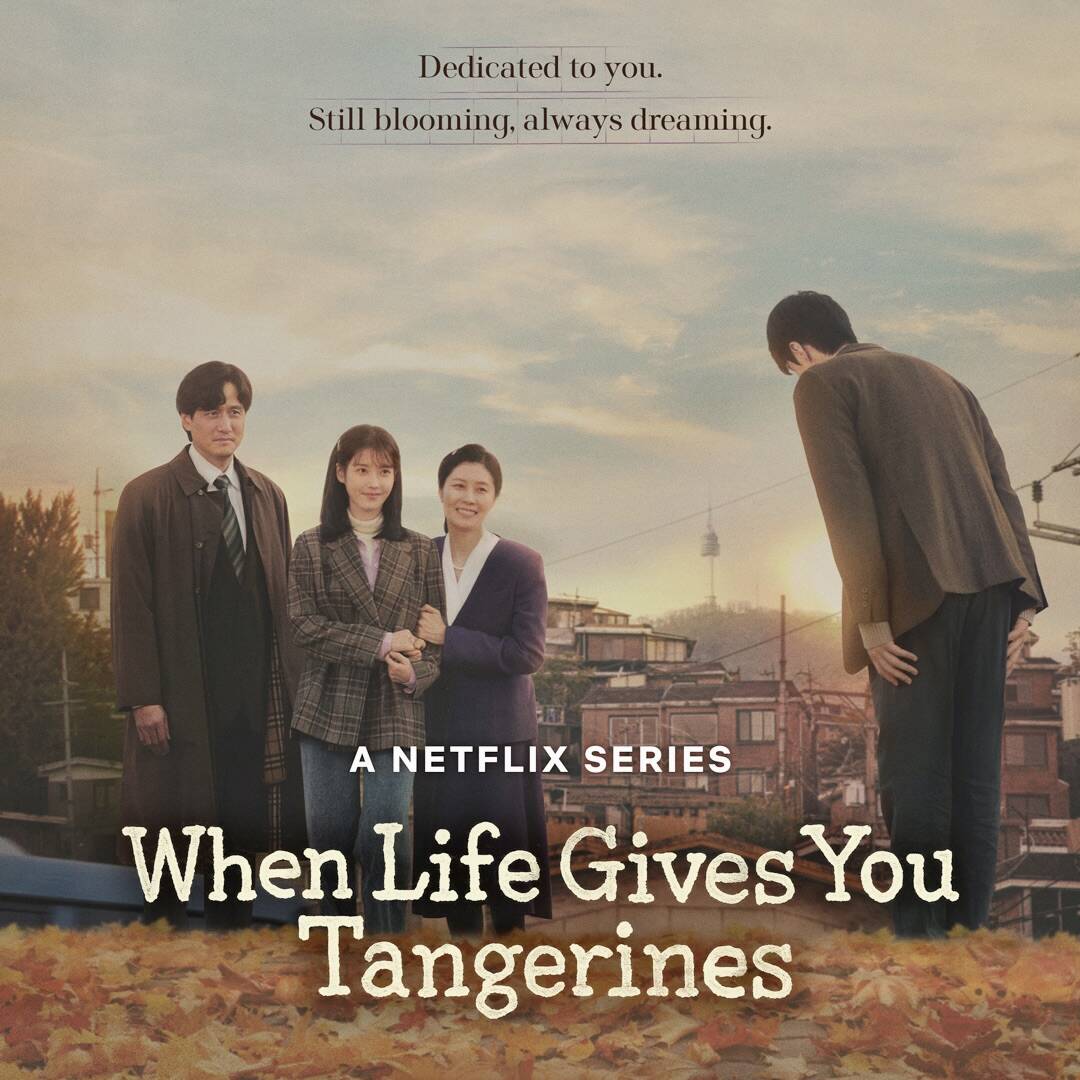 Kim Seon Ho được cho là người đàn ông không lộ mặt trong poster. Ảnh: Nhà sản xuất phim