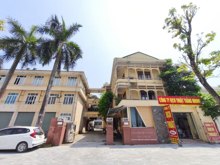 Trụ sở cũ của Viện KSND tỉnh Nghệ An trên đường Nguyễn Thị Minh Khai (TP Vinh) hiện vẫn chưa bàn giao về cho tỉnh quản lý. Ảnh: Quang Đại
