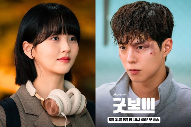 Phim mới của Park Bo Gum, Kim So Hyun khởi đầu ấn tượng