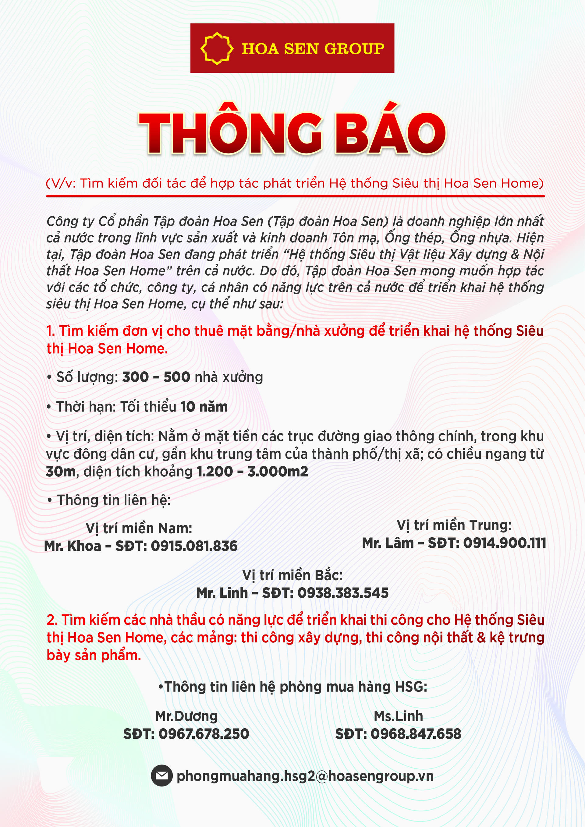 tim-kiem-doi-tac-phat-trien-he-thong-sieu-thi-hsh_fn3_fn3.png