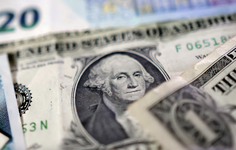 Tỷ giá USD hôm nay ngày 28/06/2025. Ảnh minh họa