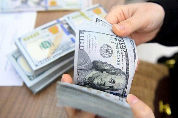 Tỷ giá USD hôm nay ngày 20/08/2025. Ảnh minh hoạ