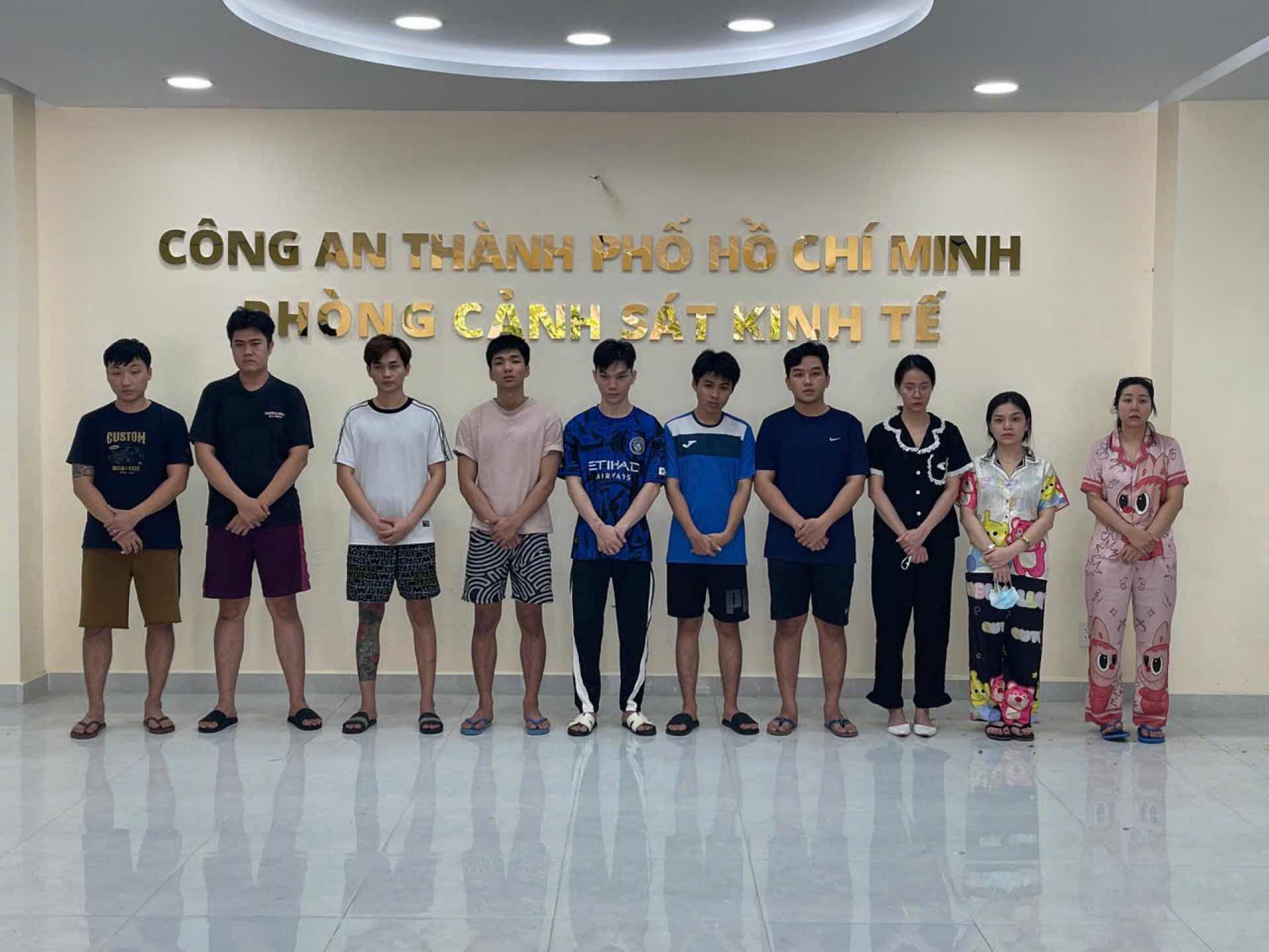 Các đối tượng liên quan đến vụ