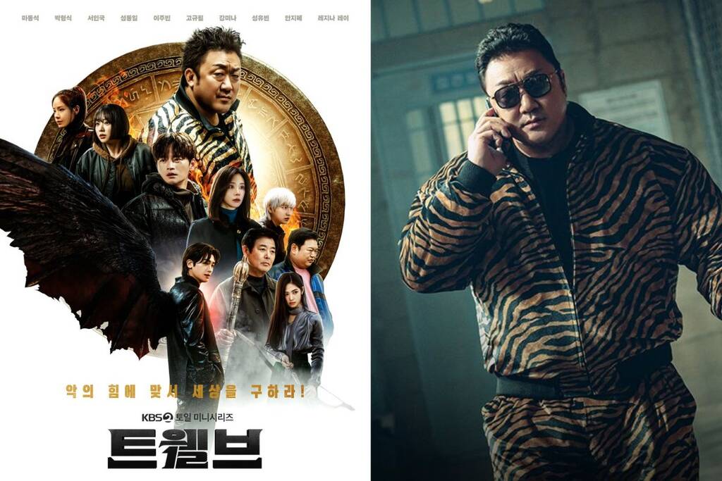 Ma Dong Seok vừa là diễn viên chính, vừa là đồng biên kịch bộ phim