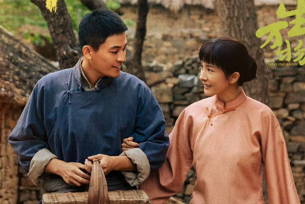 Ảnh: Nhà sản xuất phim