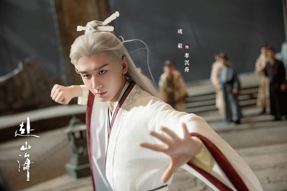 Ảnh: Nhà sản xuất