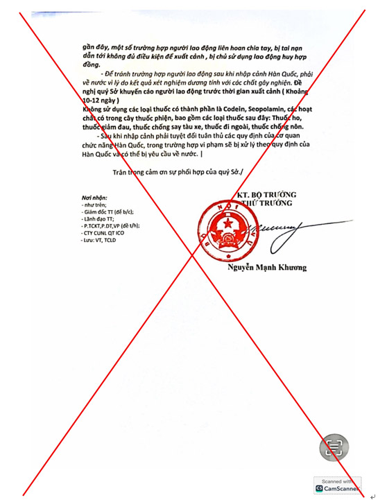 Thông báo giả mạo. Ảnh: Colab