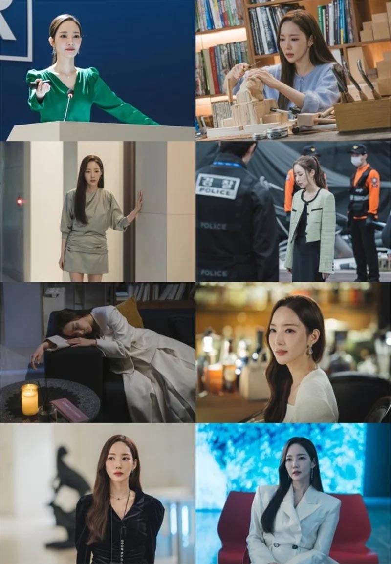 Biểu cảm của Park Min Young trong