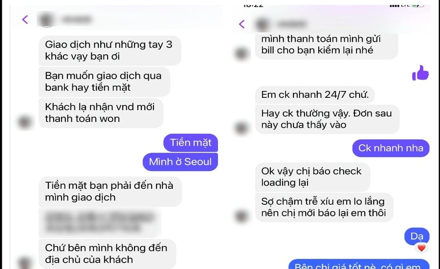 Đối tượng lừa đảo nhắn tin yêu cầu chuyển khoản trước, rồi chặn liên lạc. Ảnh: Nhân vật cung cấp